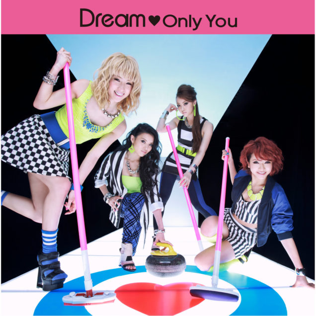 Dream 『Only You』