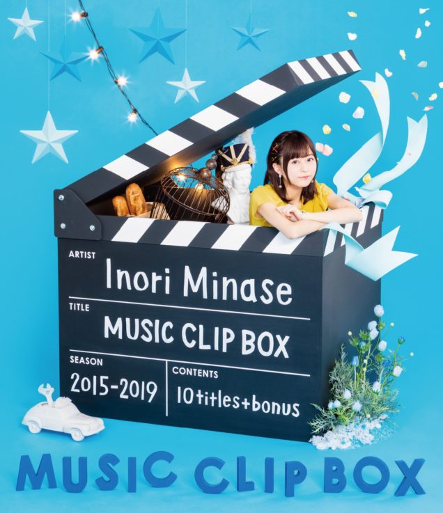 水瀬いのり  Inori Minase MUSIC CLIP BOX