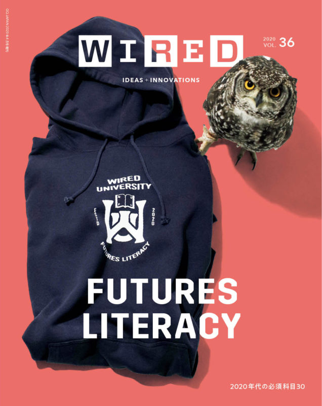WIRED vol.36