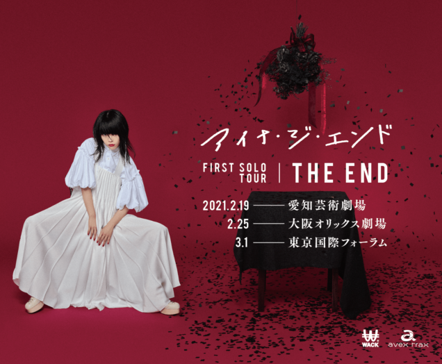 AINA THE END Solo Debut AD