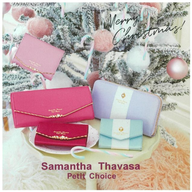 Samantha Thavasa Petit Choice 2020 Christmas Collection