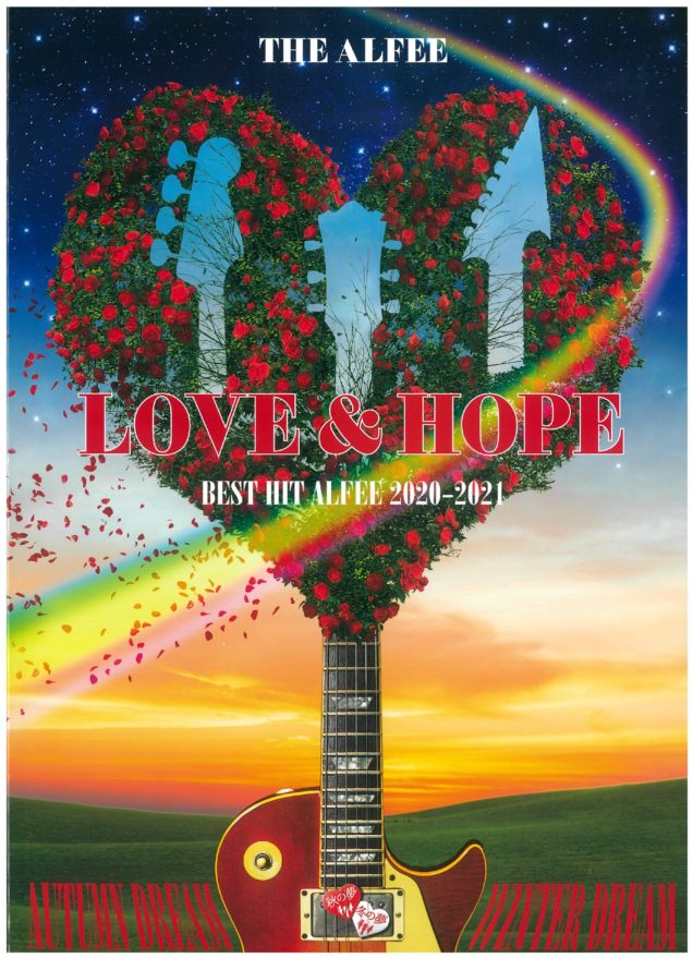 THE ALFEE LOVE&HOPE tour book