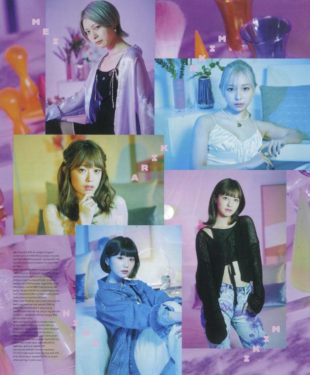 神宿 5th full Album「THE LIFE OF GIRLS」  ‘LOVE GAME ‘ｰOfficial MVｰ